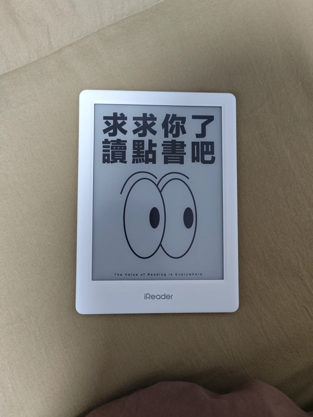 半夜激情下单，留还是退？