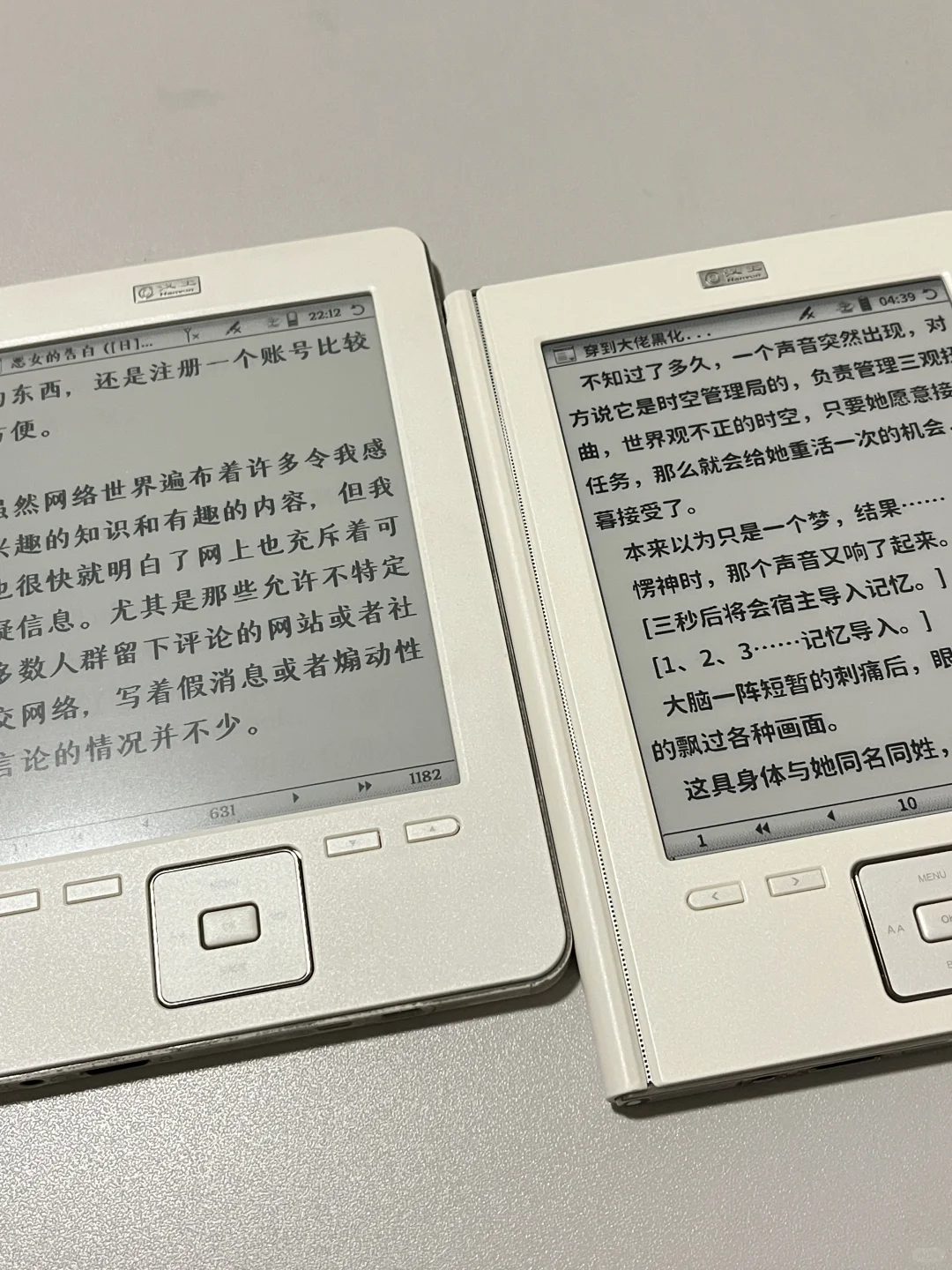 生了！是双胞胎🥰是谁拥有了两台漂亮小白！