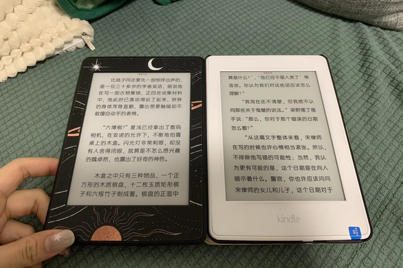 又收了一个完美屏白色kpw3
