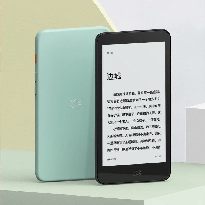 盘点那些让人一眼难忘的电纸书设计