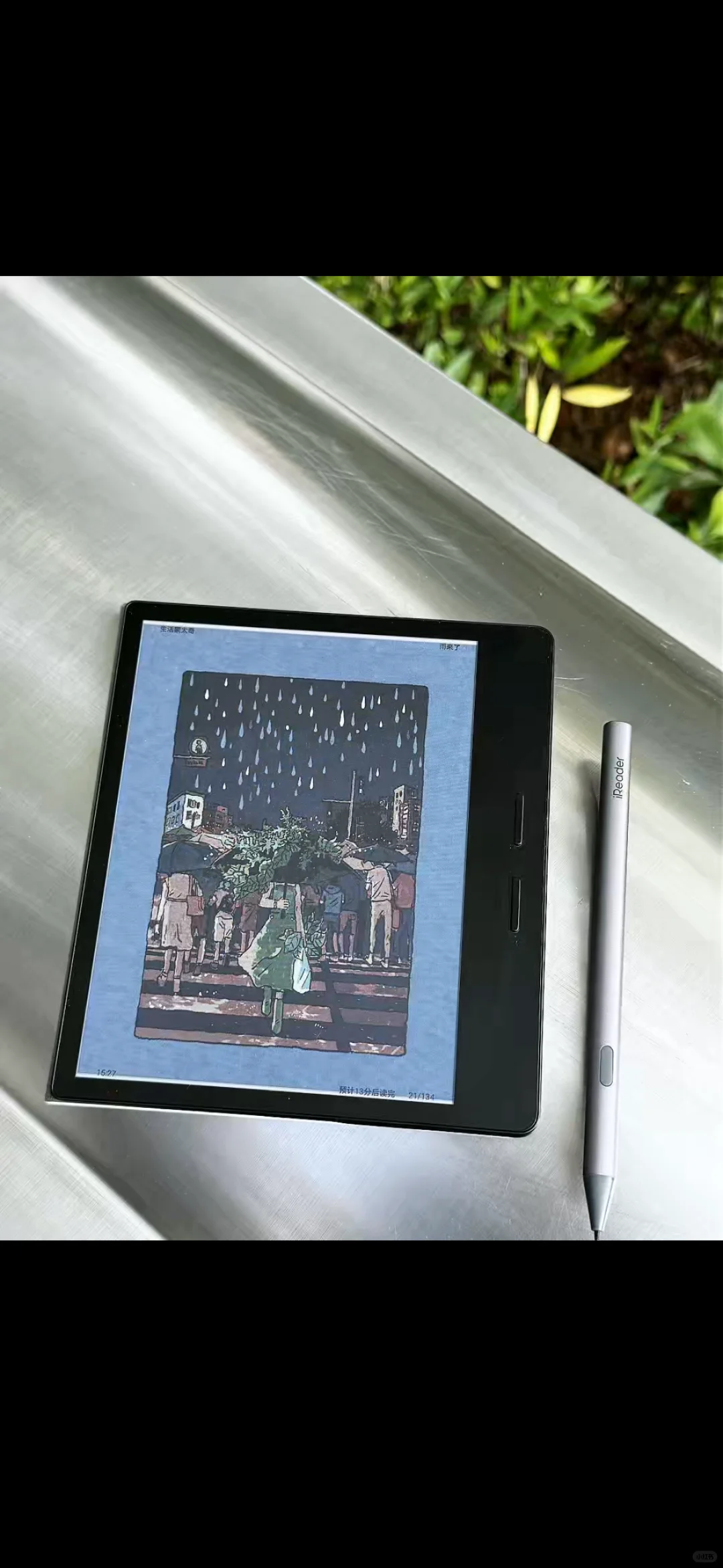 #好彩iReader[话题]# #掌阅Ocean4C[话题]#