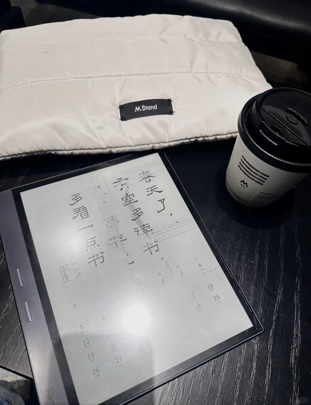 求助😭脆皮掌阅Smart4电子书屏幕怎么修