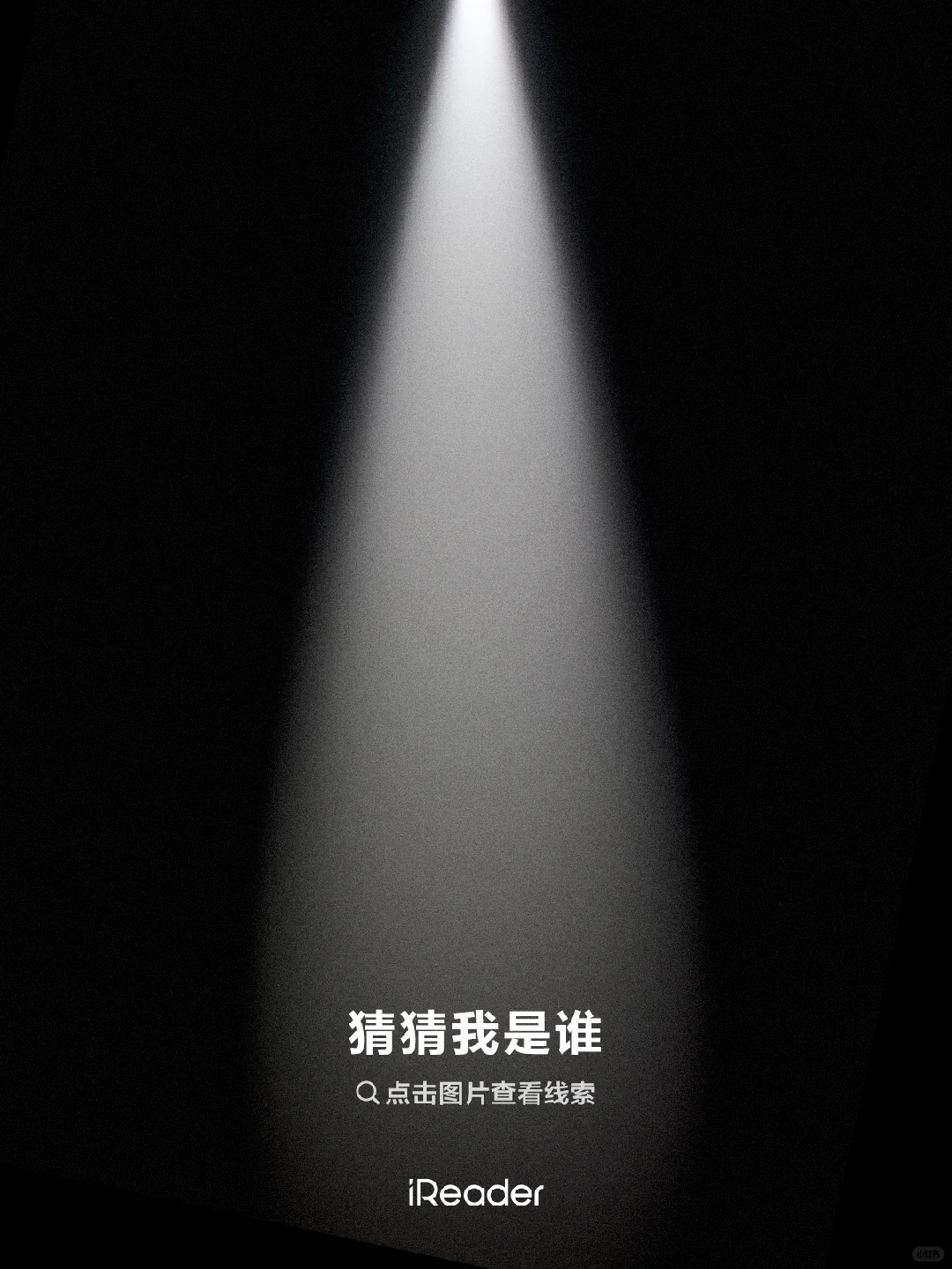 双指放大🖖🏻看看4月新品是什么❓