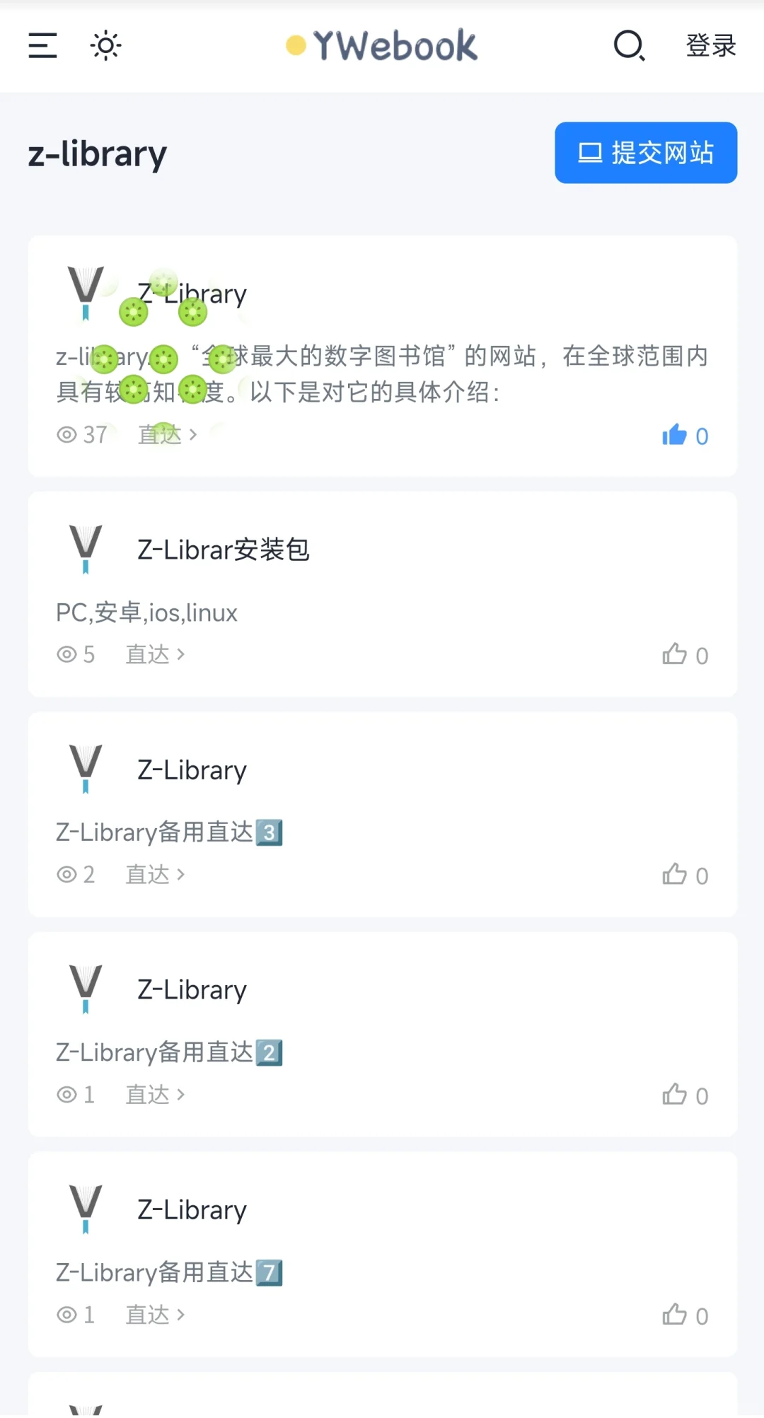 找了 3 天终于蹲到！4.8最新 z-library地址