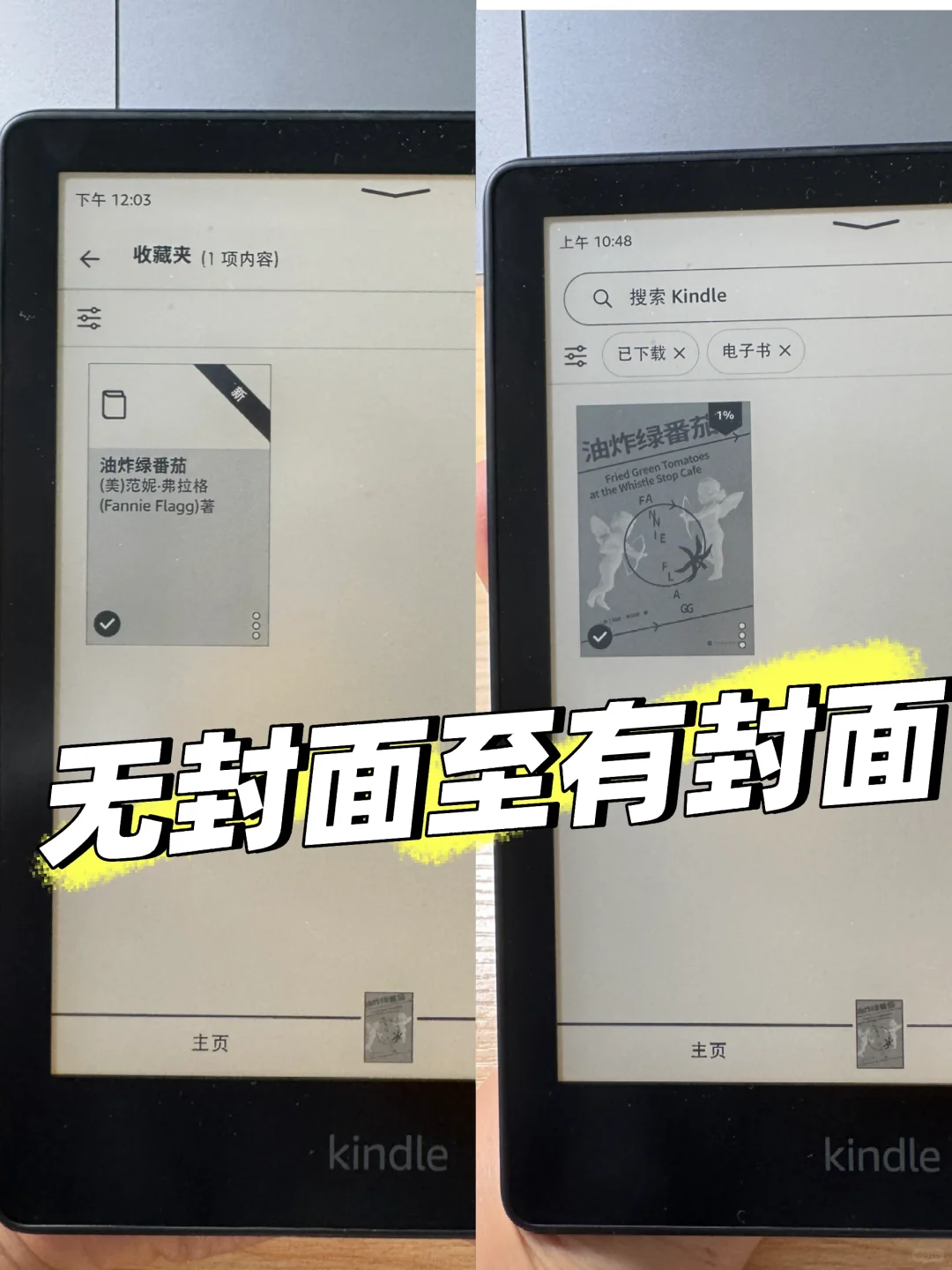 谁懂这一刻的含金量：舒适