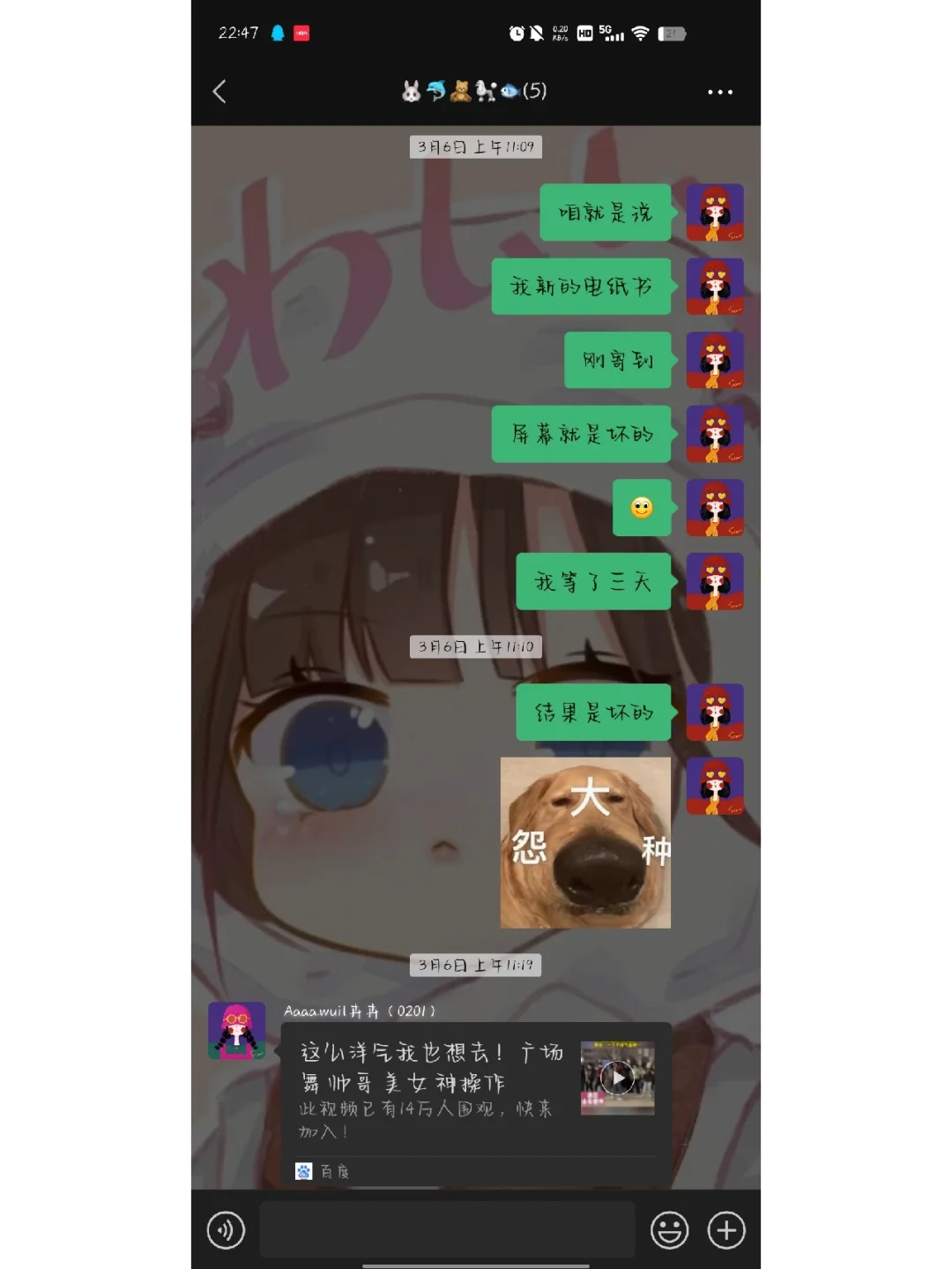 想买电子书的看一看