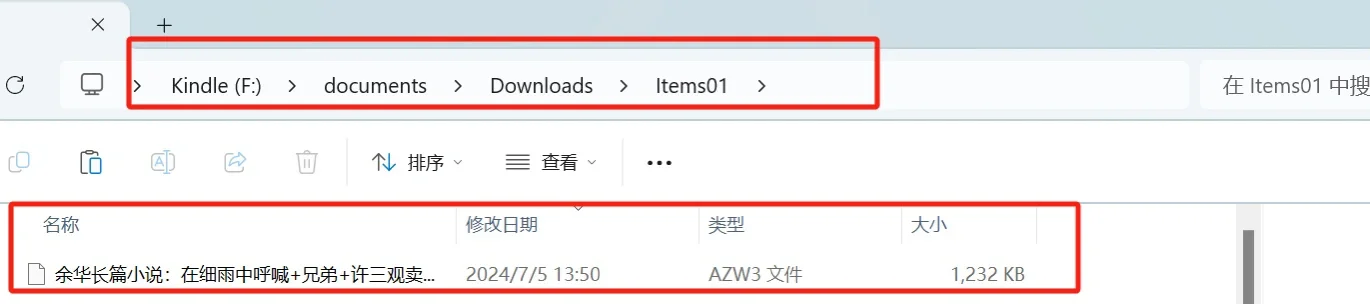zlibrary传书邮箱被退回