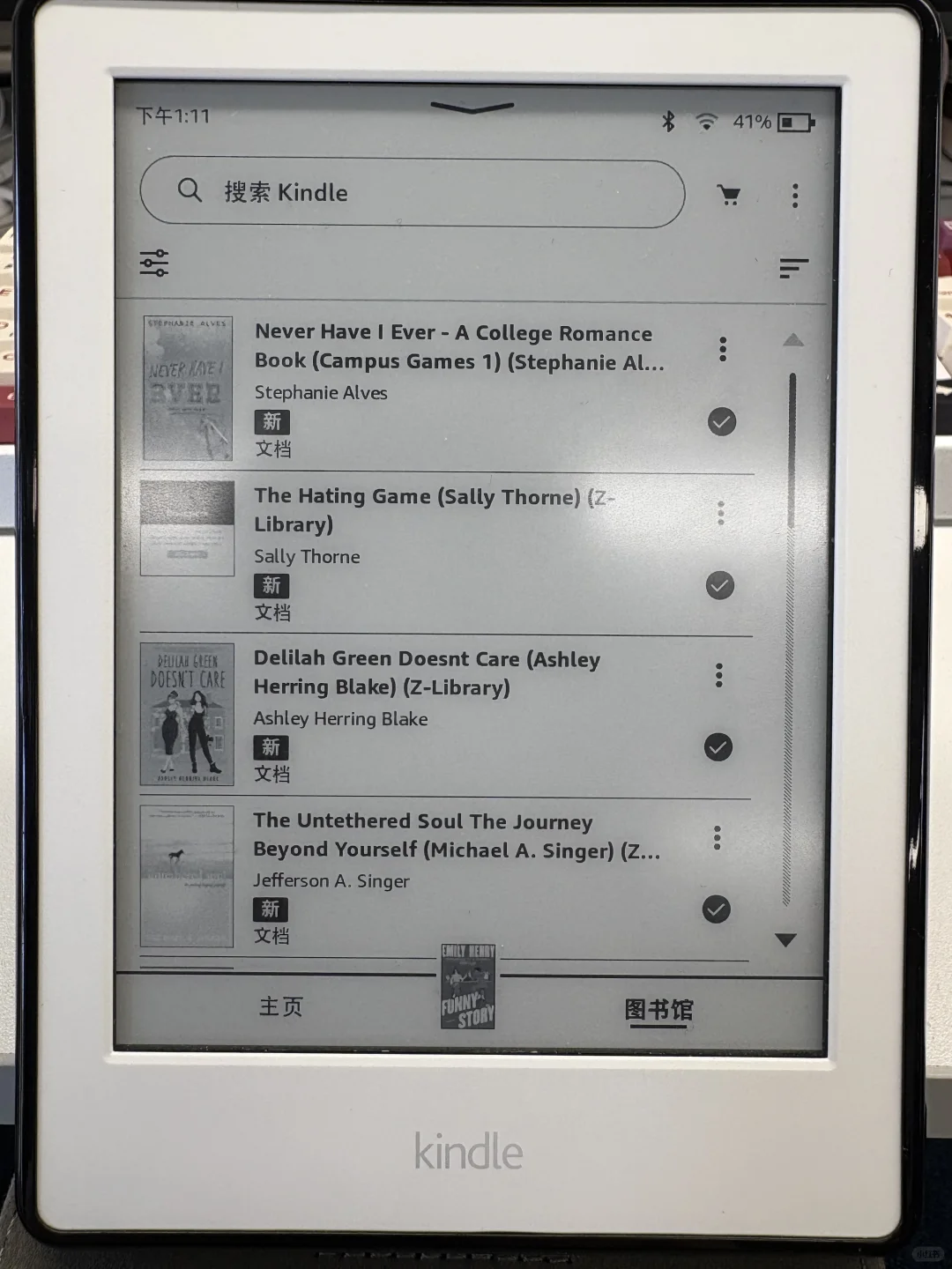 Kindle+zlib真的蛮好用的