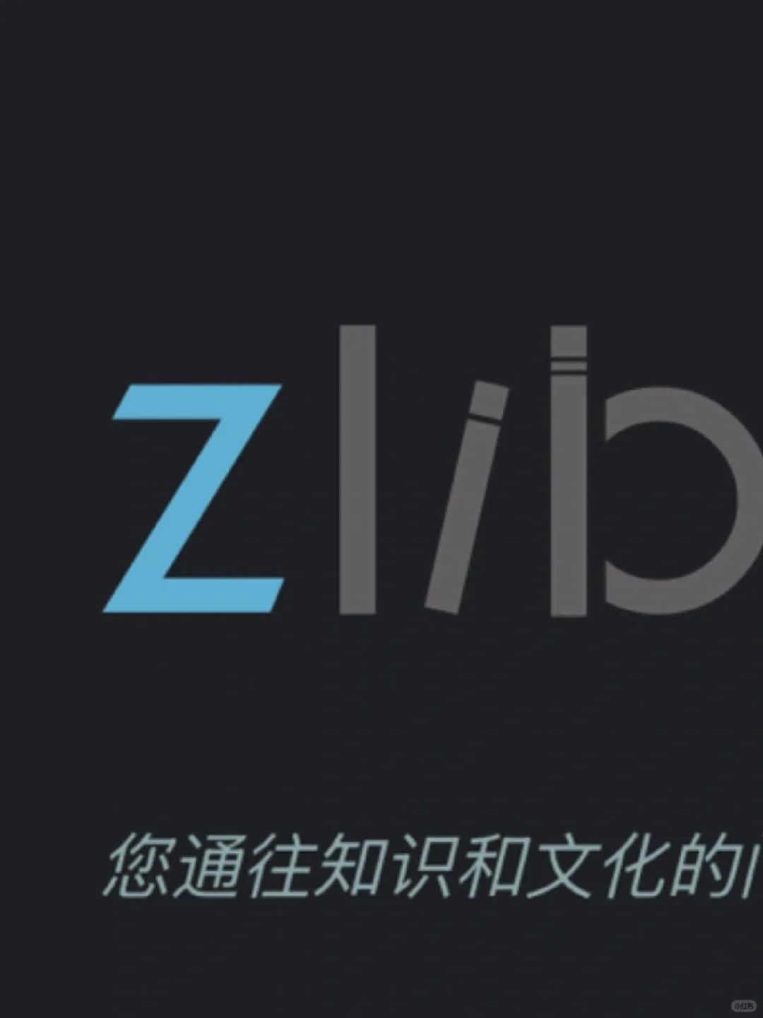 2025.4.6坐标