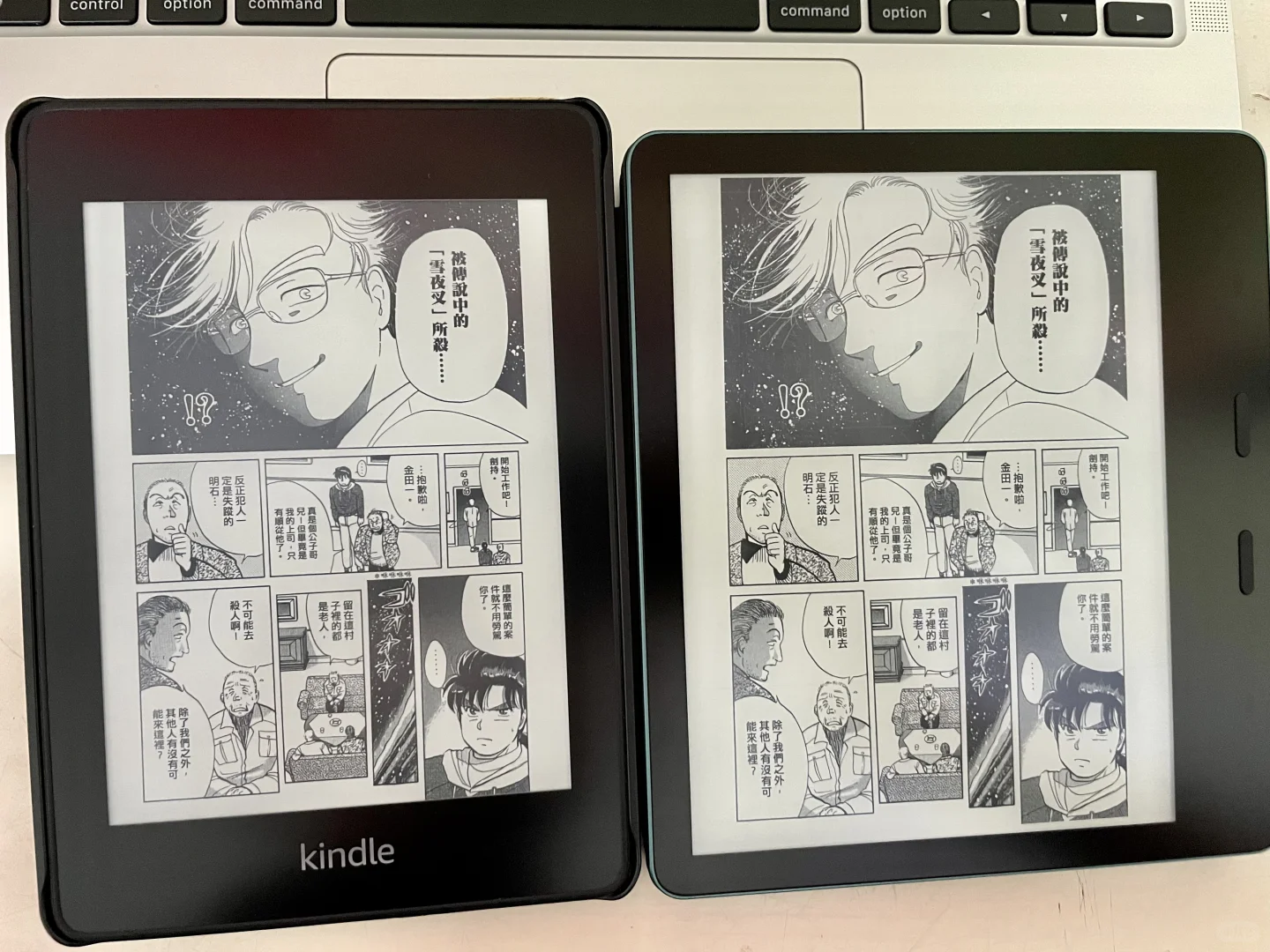 用过Kindle、墨案、掌阅小彩屏后重新入坑掌阅