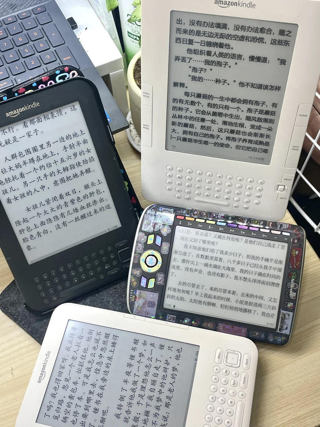 喜欢按键的！特别可爱(•͈˽•͈)