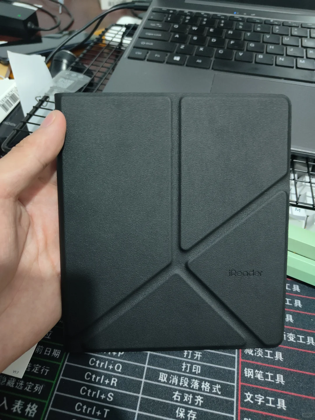 掌阅阅读器Ocean 4长续航版 使用体验