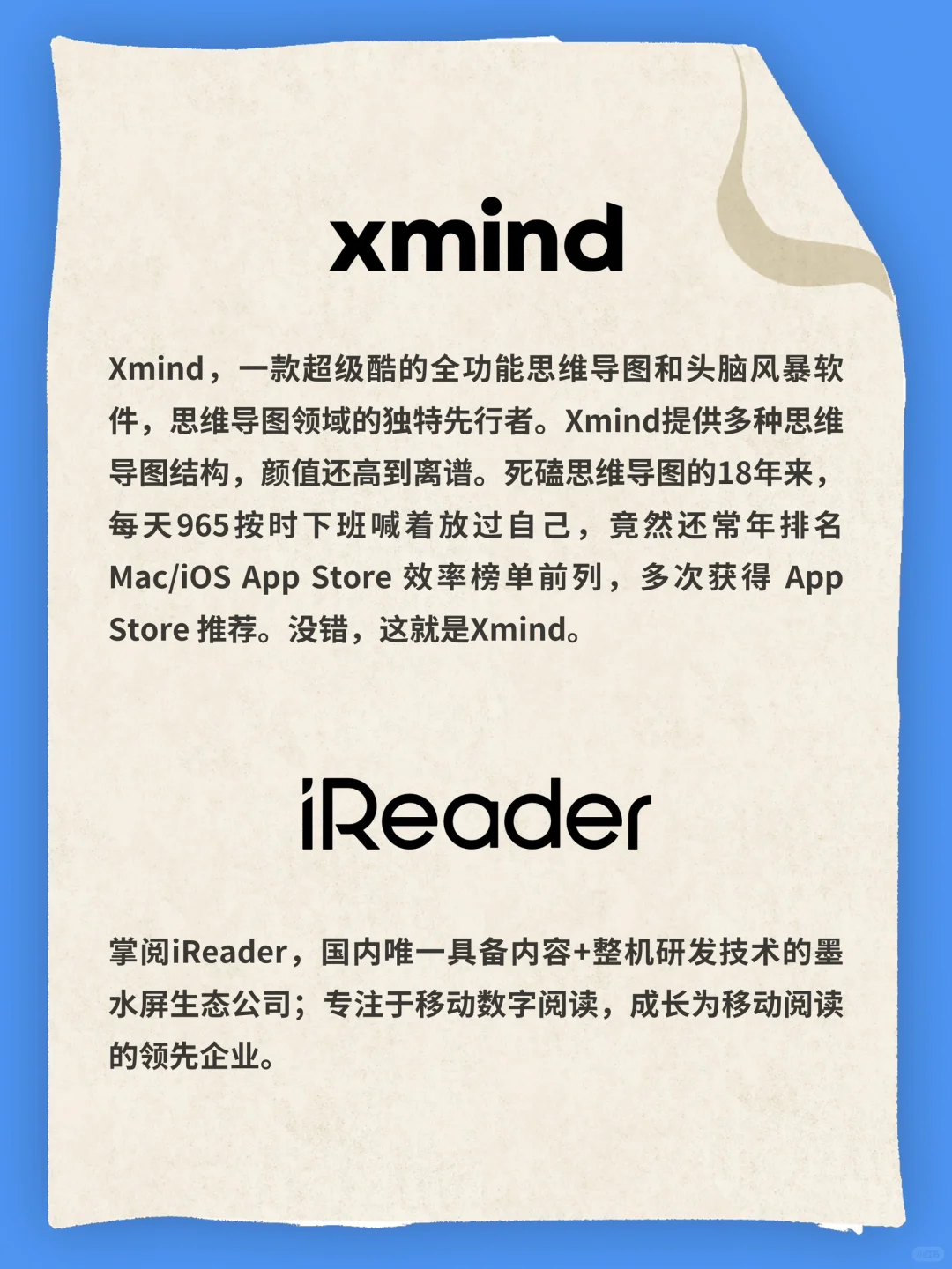 恭喜中奖❗️读书月宠粉活动来啦📣