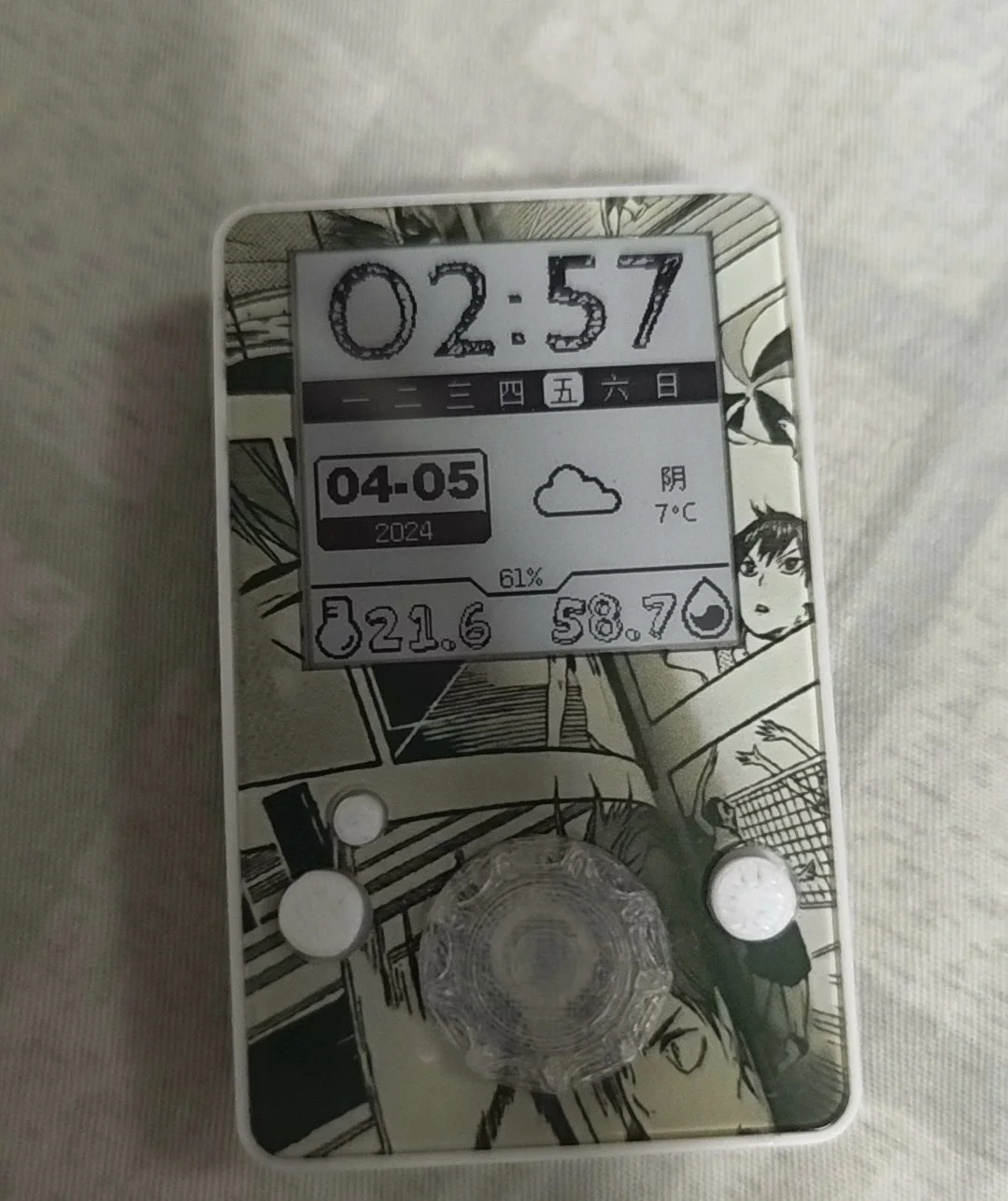 ➗很小巧的墨水屏阅读器
