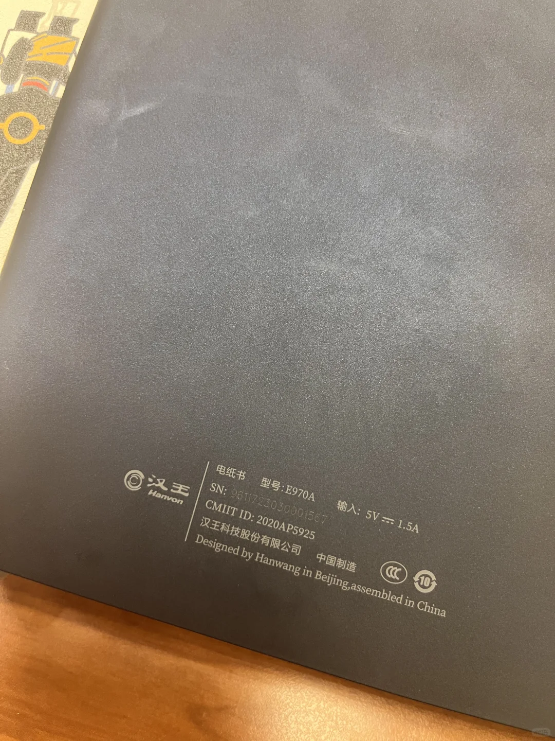 听说xhs➗电纸书很快