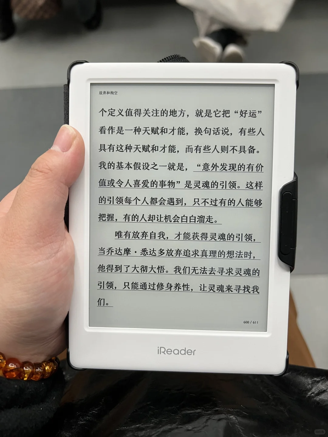 一些随地大小看的日常