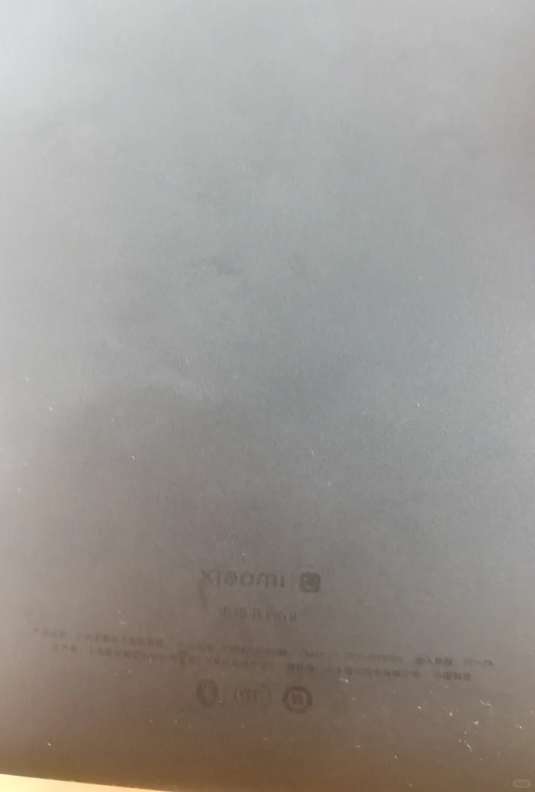 小米多看proII