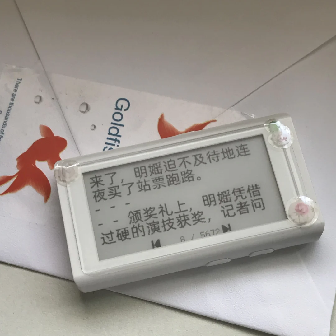 白色小鼻嘎 一般喜欢(˶‾᷄⁻̫‾᷅˵)