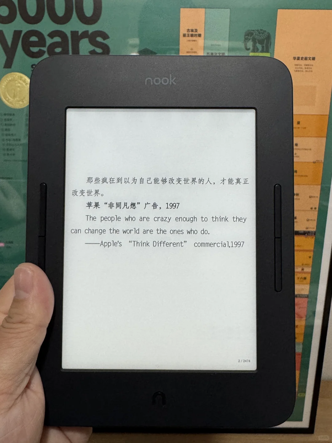 这是我花不到 300 就可以拥有的吗？