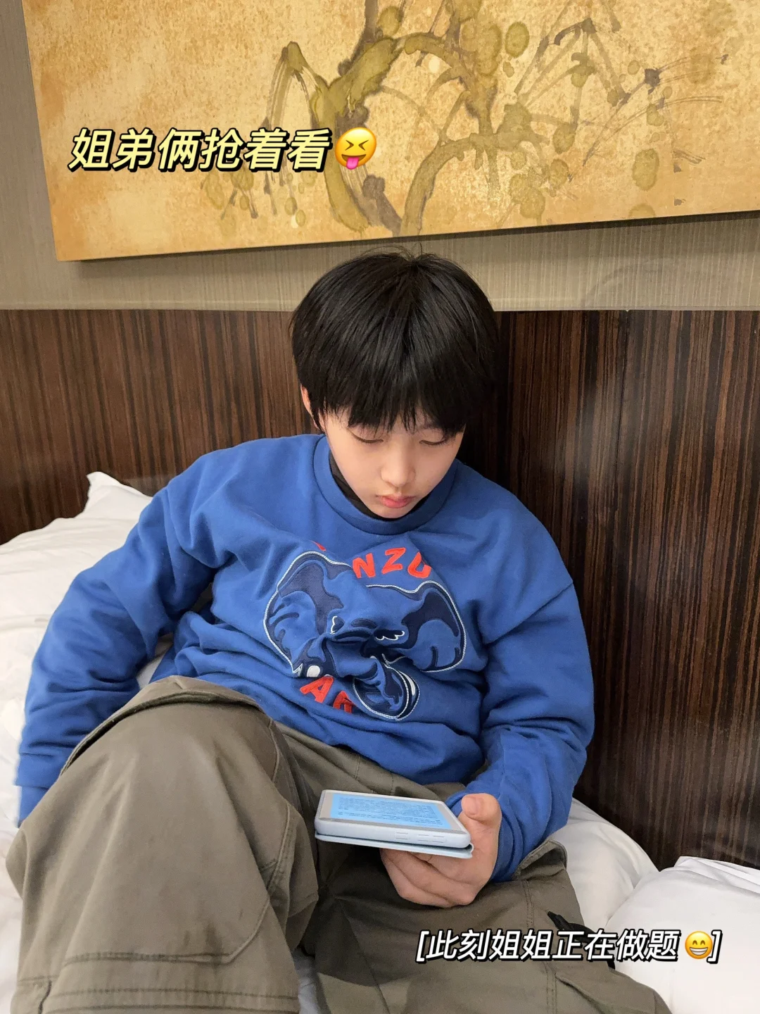 天选读书人，趁新学期把看书技能点满！