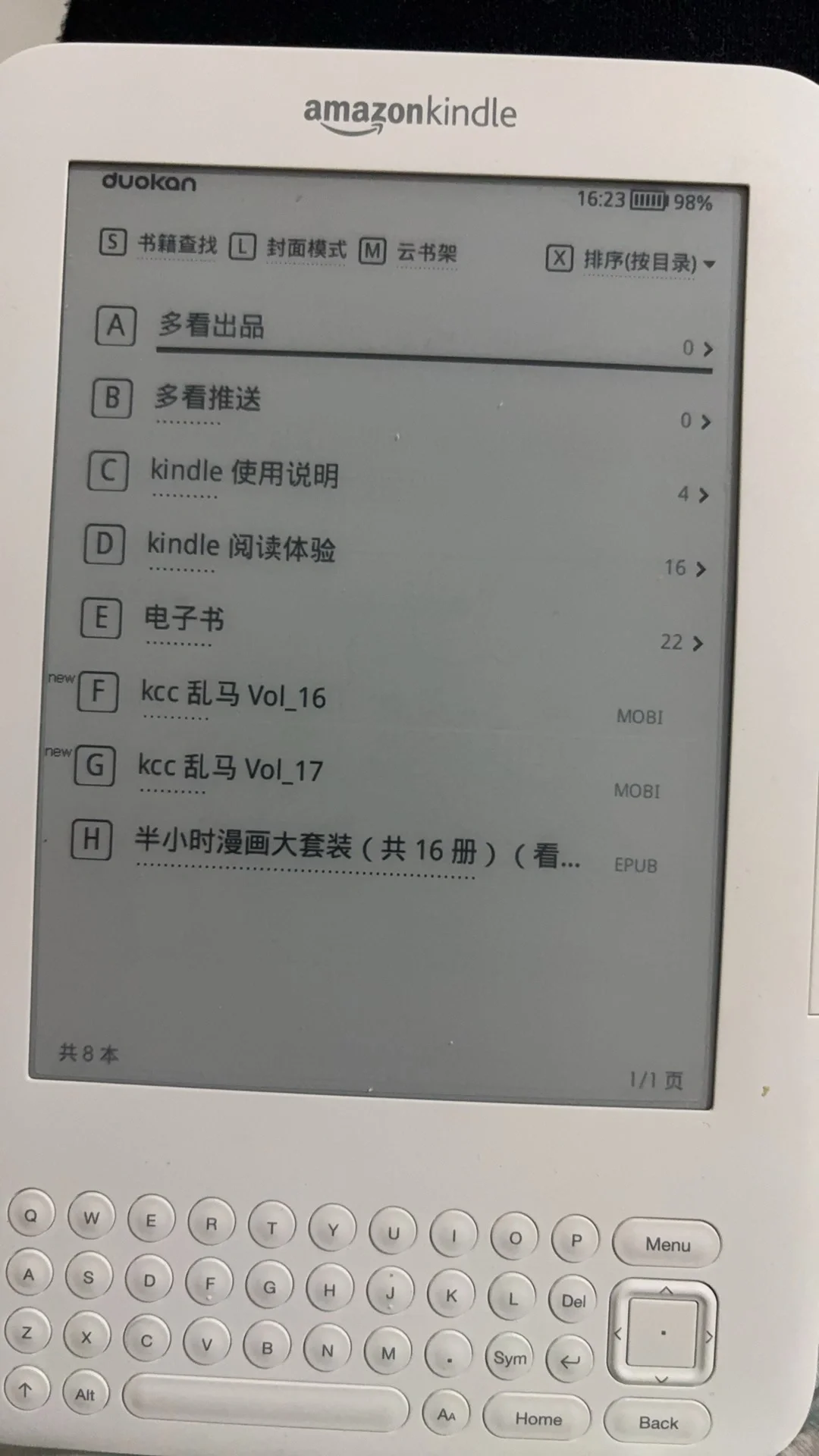 记录kindle k3换电池成功复活