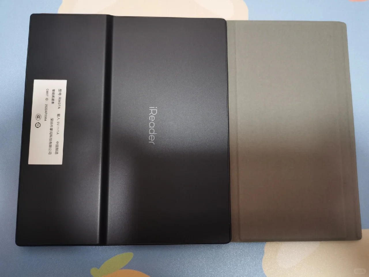 掌阅iReader打卡Day2