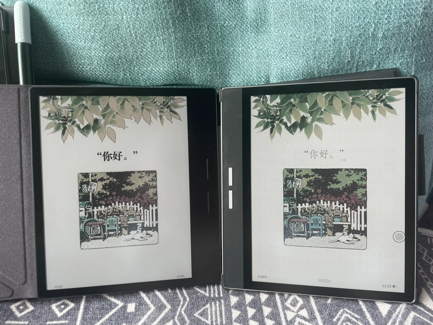 大我b751c和掌阅color7