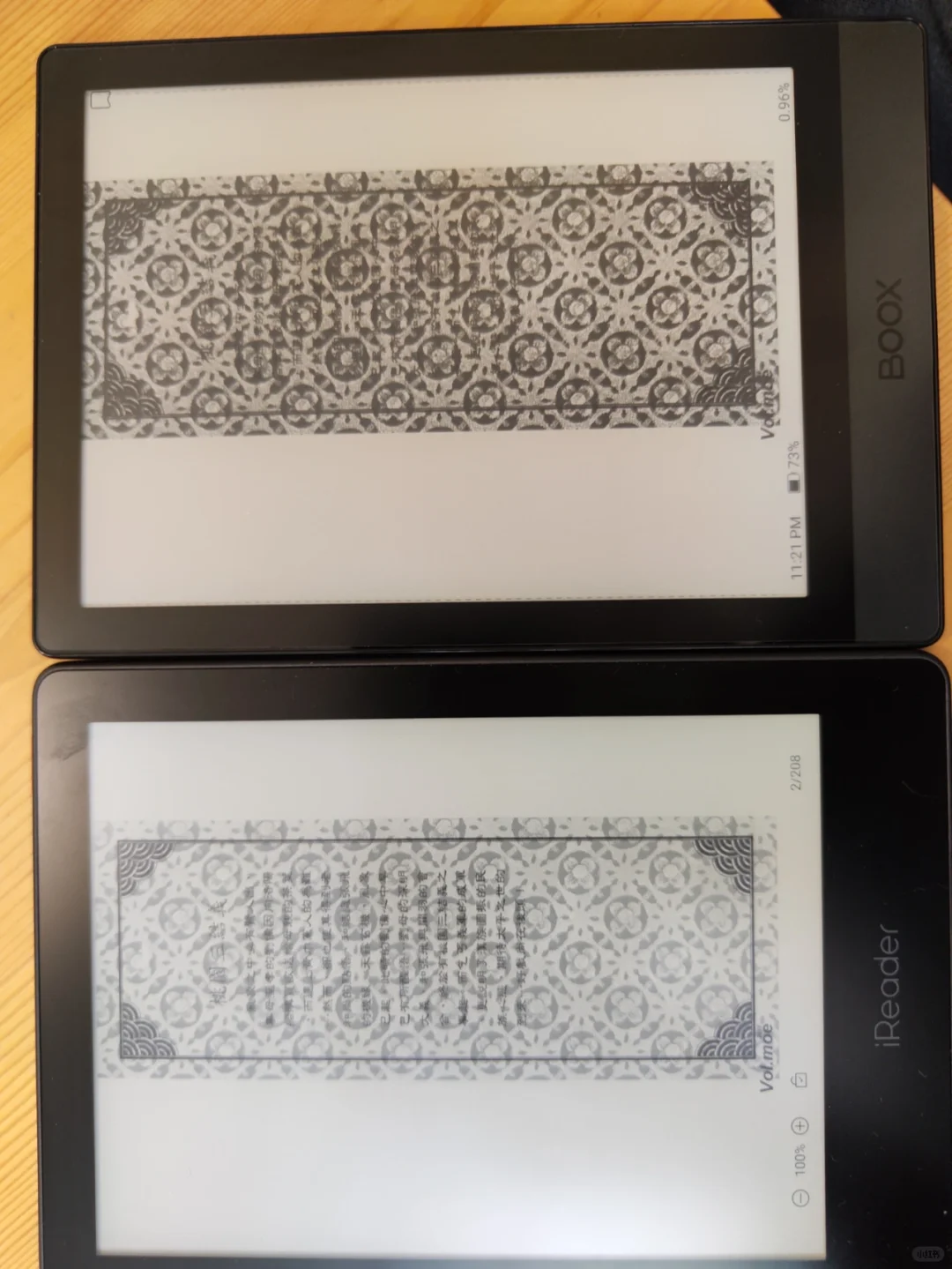 掌阅iReader light2pro vs 文石boox poke3