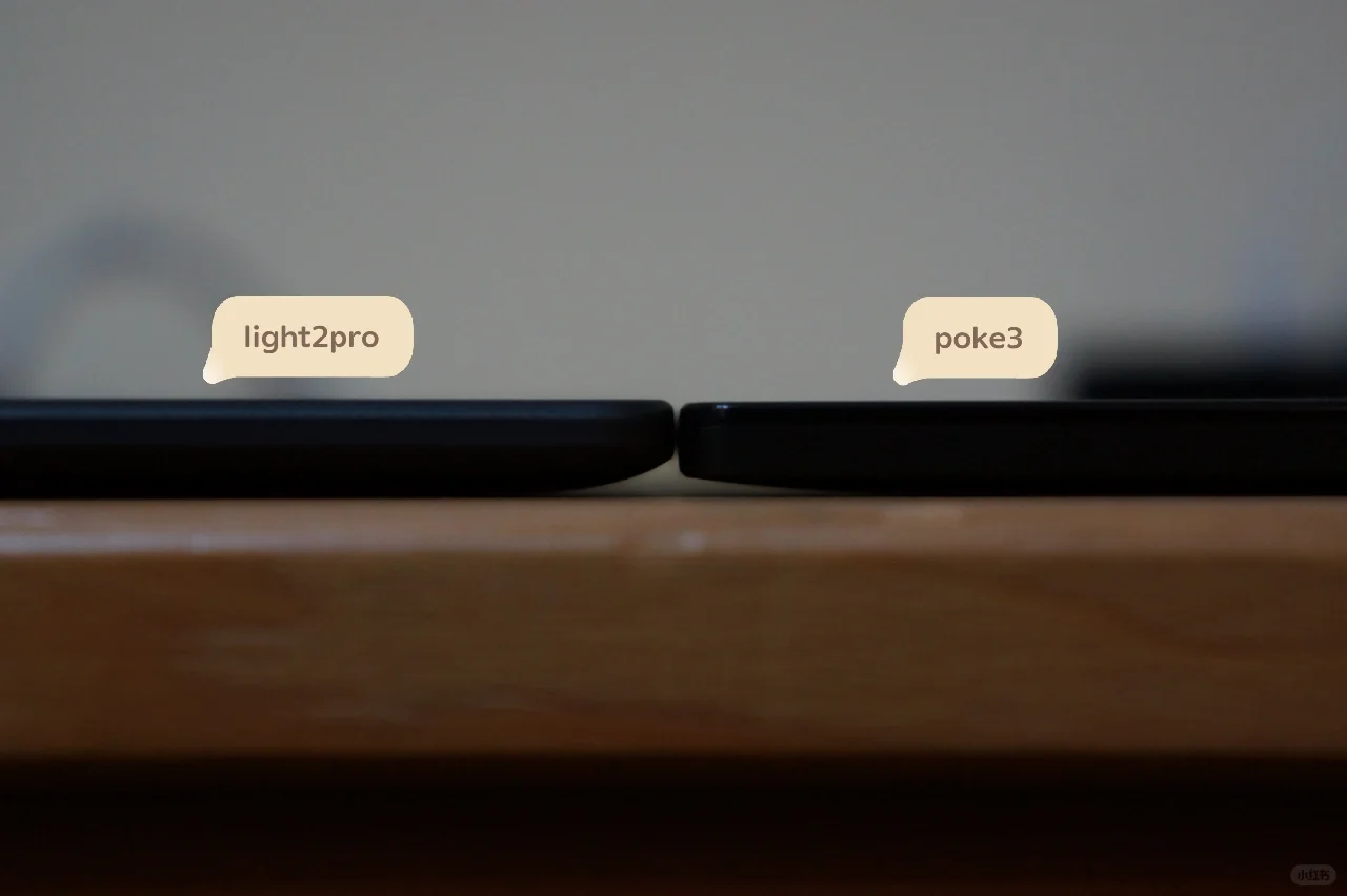 掌阅iReader light2pro vs 文石boox poke3