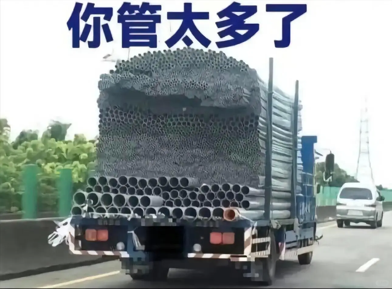 老是封zlib干什么🙂
