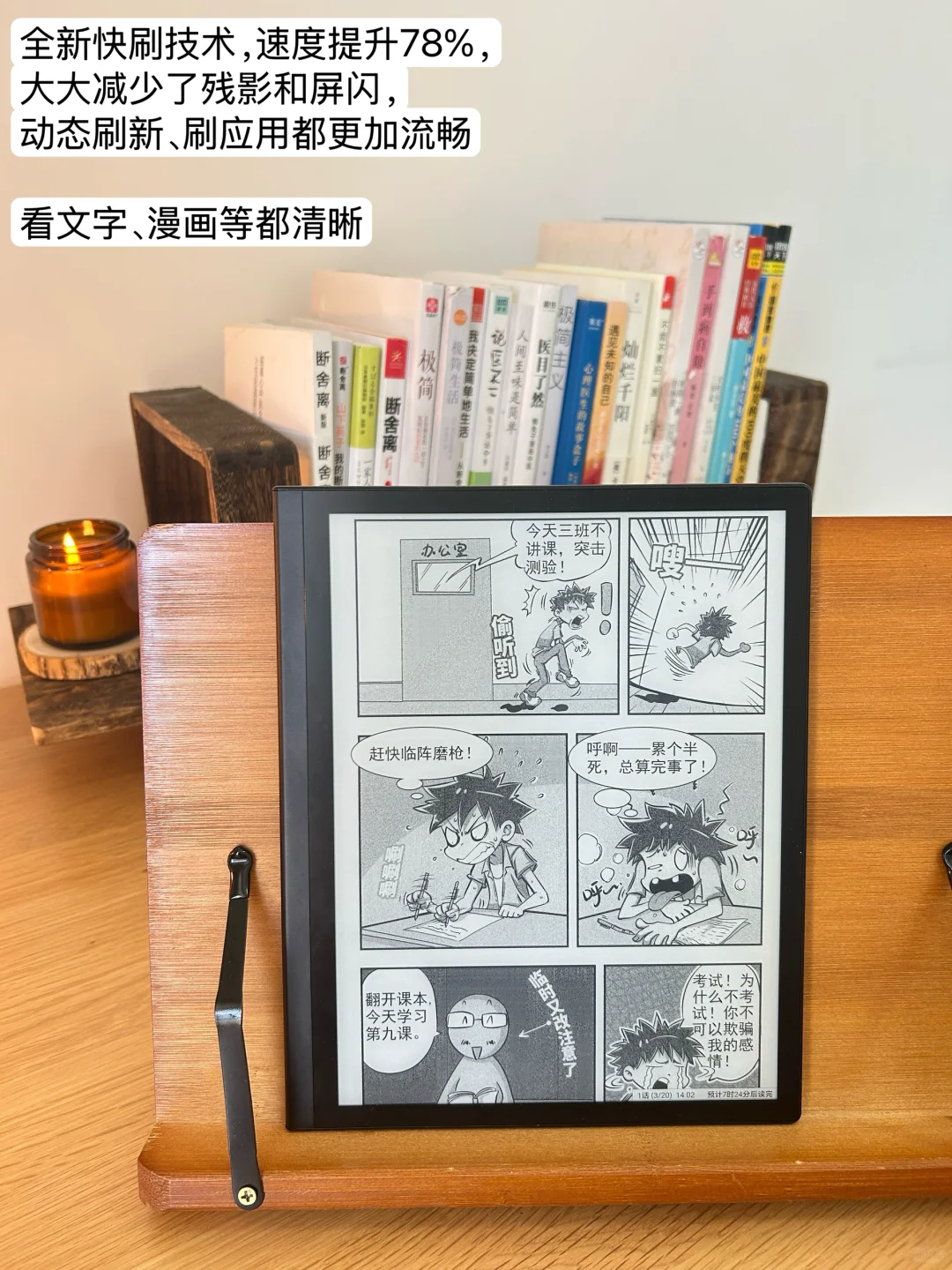 我用2年时间，把家住空了，好爽！
