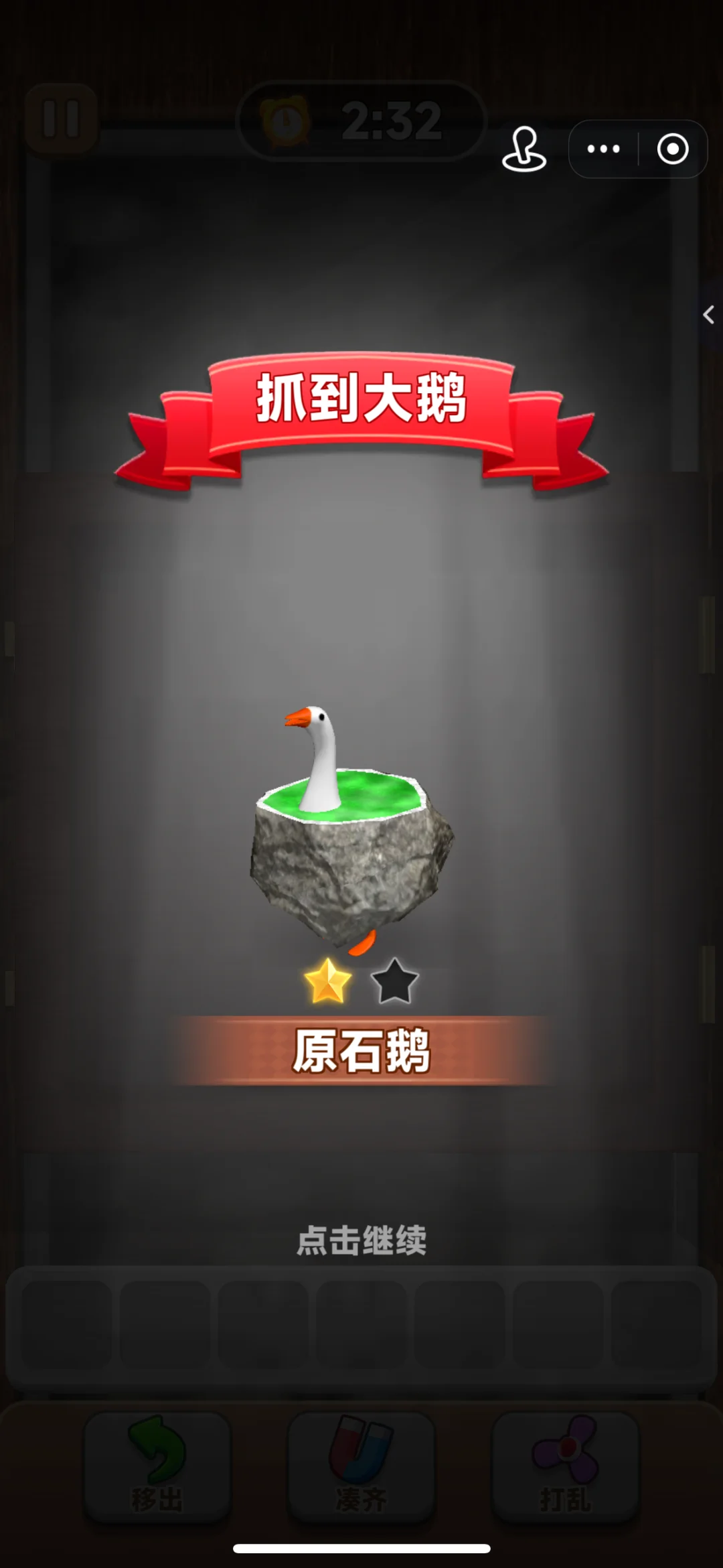 收一个电子阅读器预算1-2张