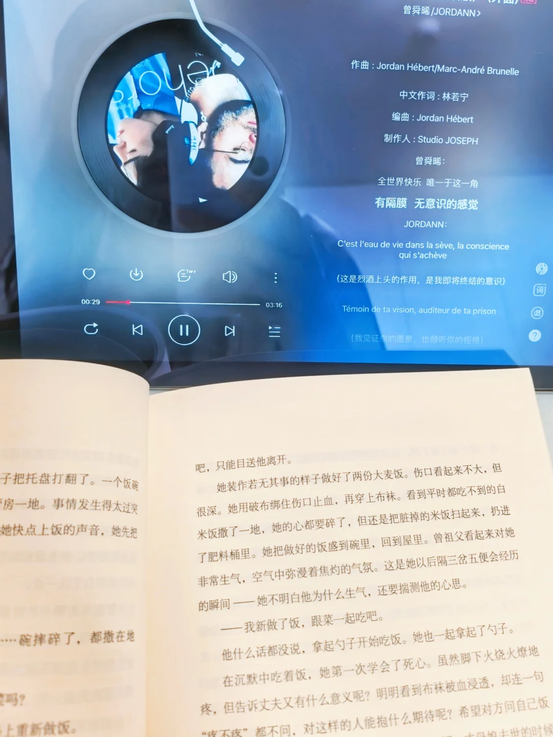 🗨阅读器回本计划|新鲜壁纸 :P