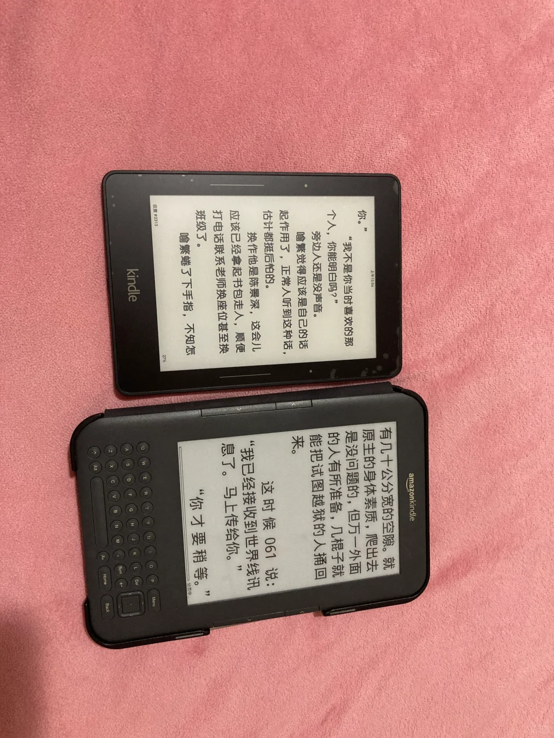 精简阅读器，电子书