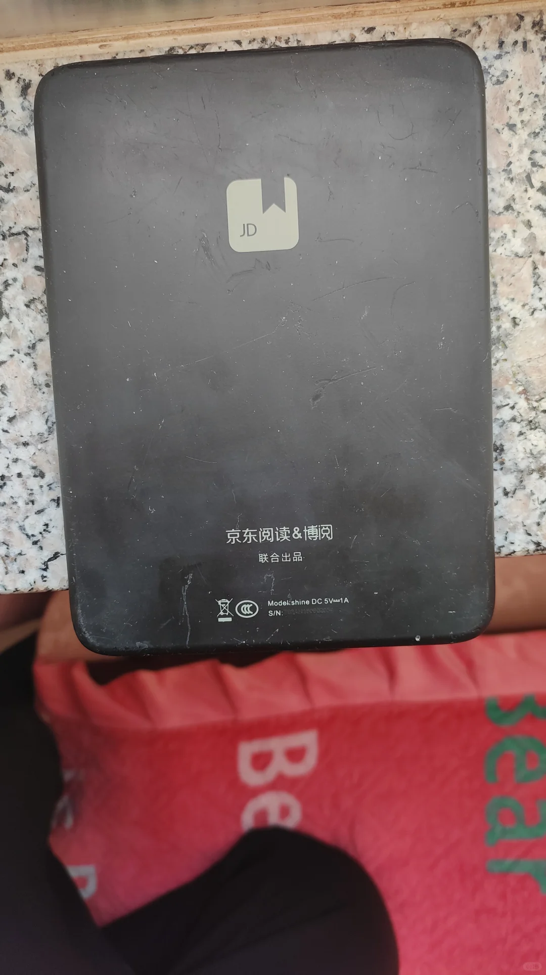 1.8张出32g内存的阅读器