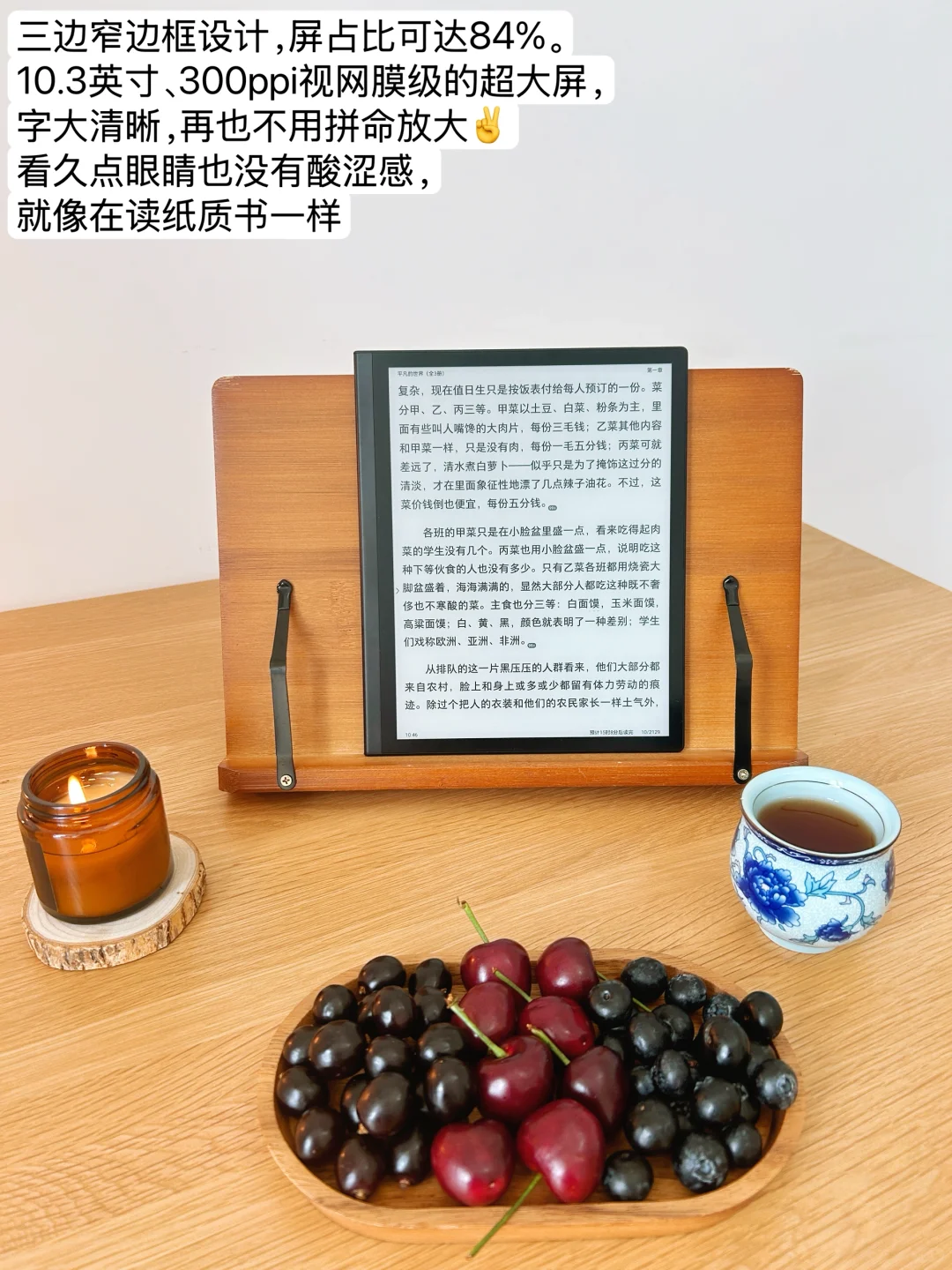 我用2年时间，把家住空了，好爽！