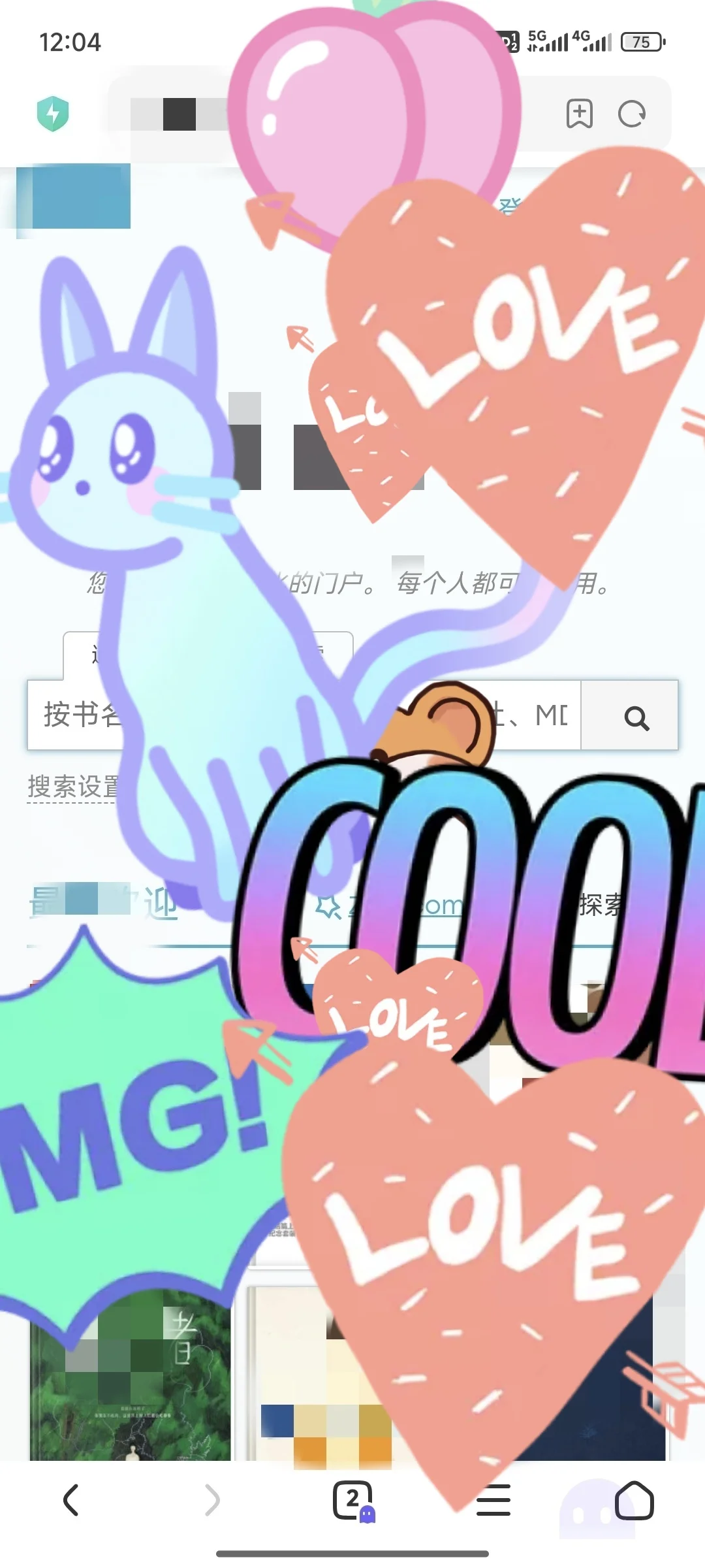 zlibrary不用到处找，一直都行，打破信息差