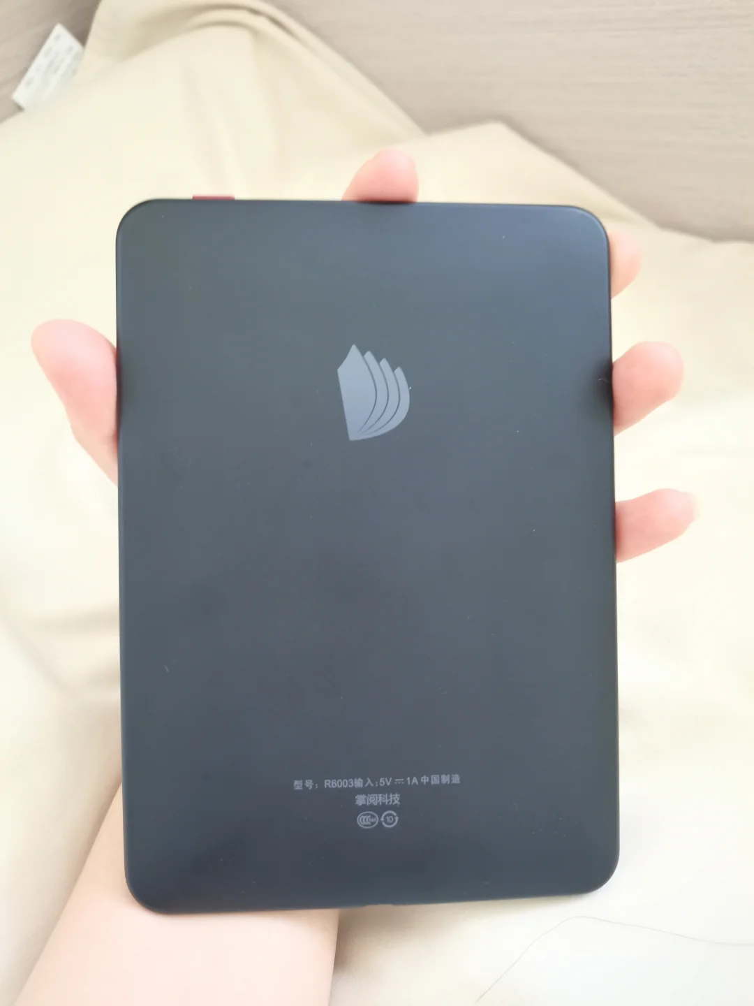 出出闲置电纸书墨水屏。