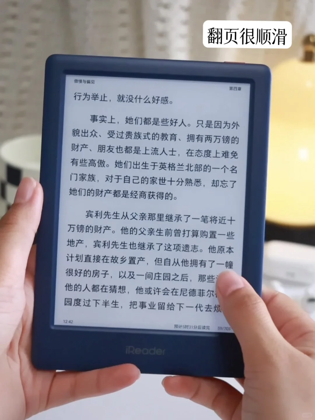 孕期无聊到爆？这玩意儿让我重获新生！