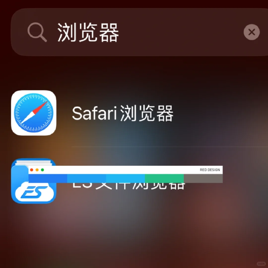终于实现了看书自由
