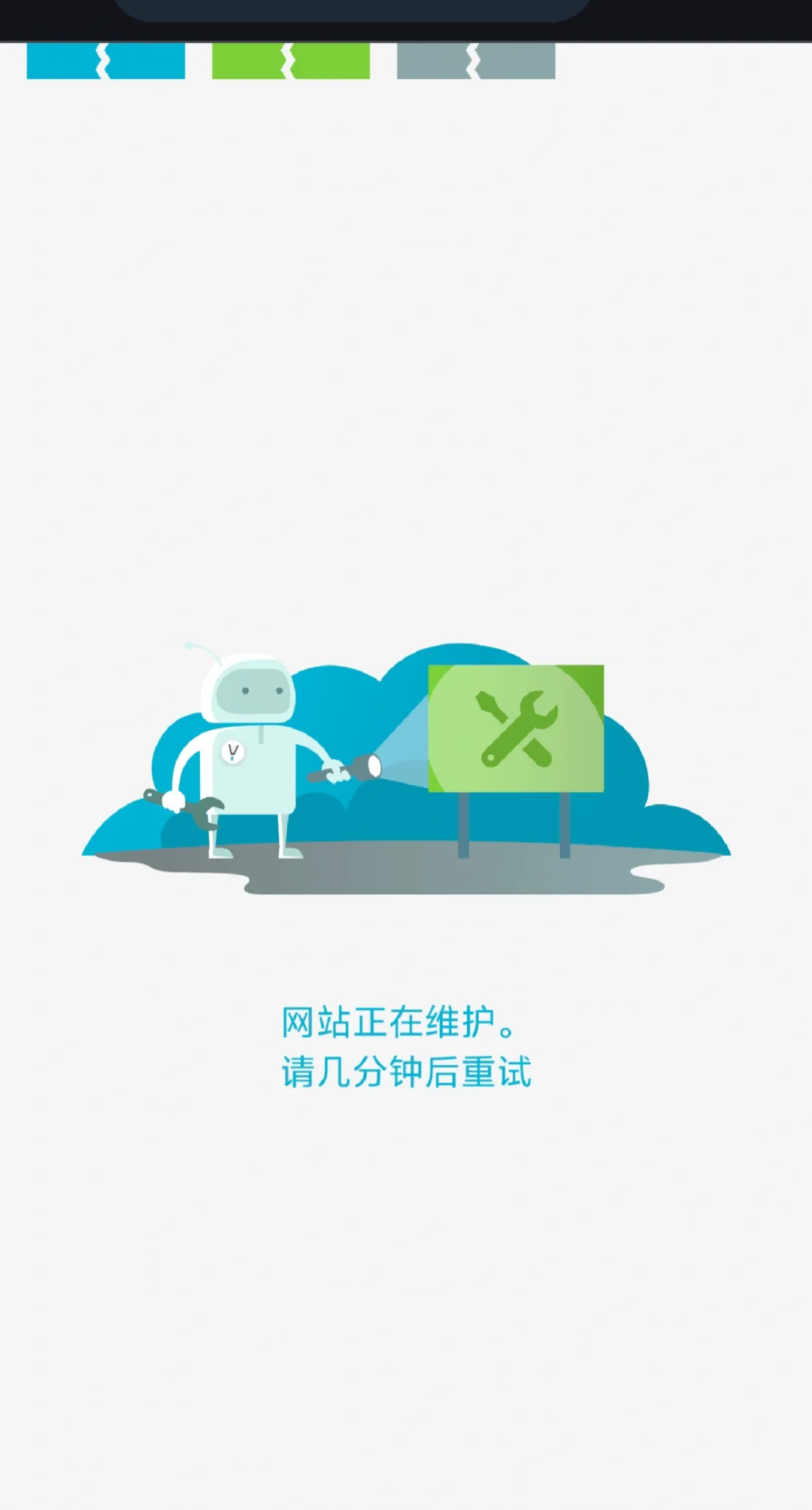 Zlibrary 怎么了！为什么突然用不了了😭