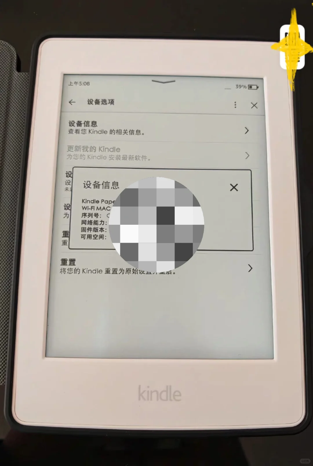 kp3你……一个只想看男同的小女孩轻轻地碎了