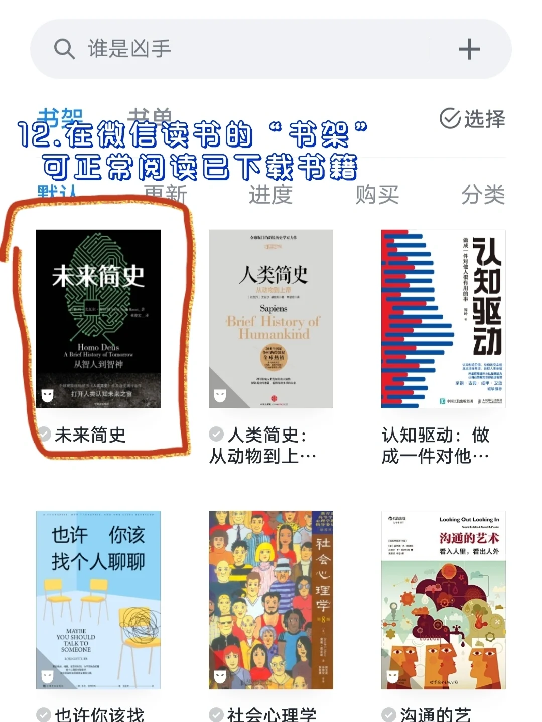 zlibrary(网页版)实现电子书自由