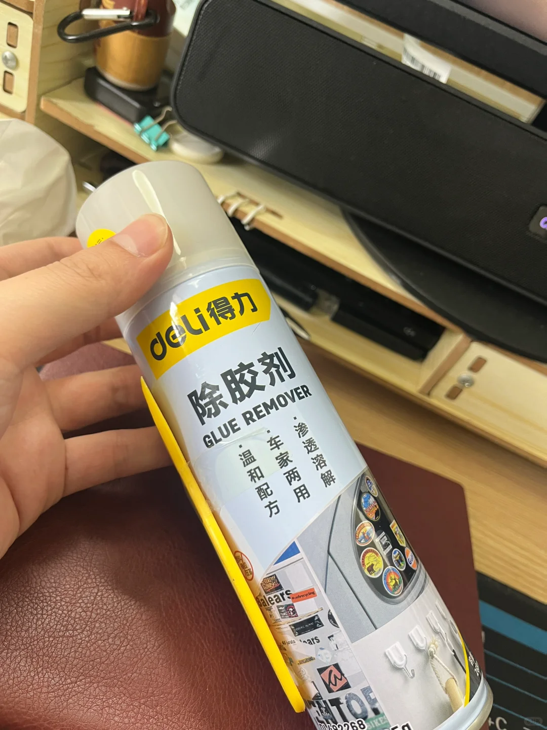 当当阅读器86d，新的小玩具（可➗）