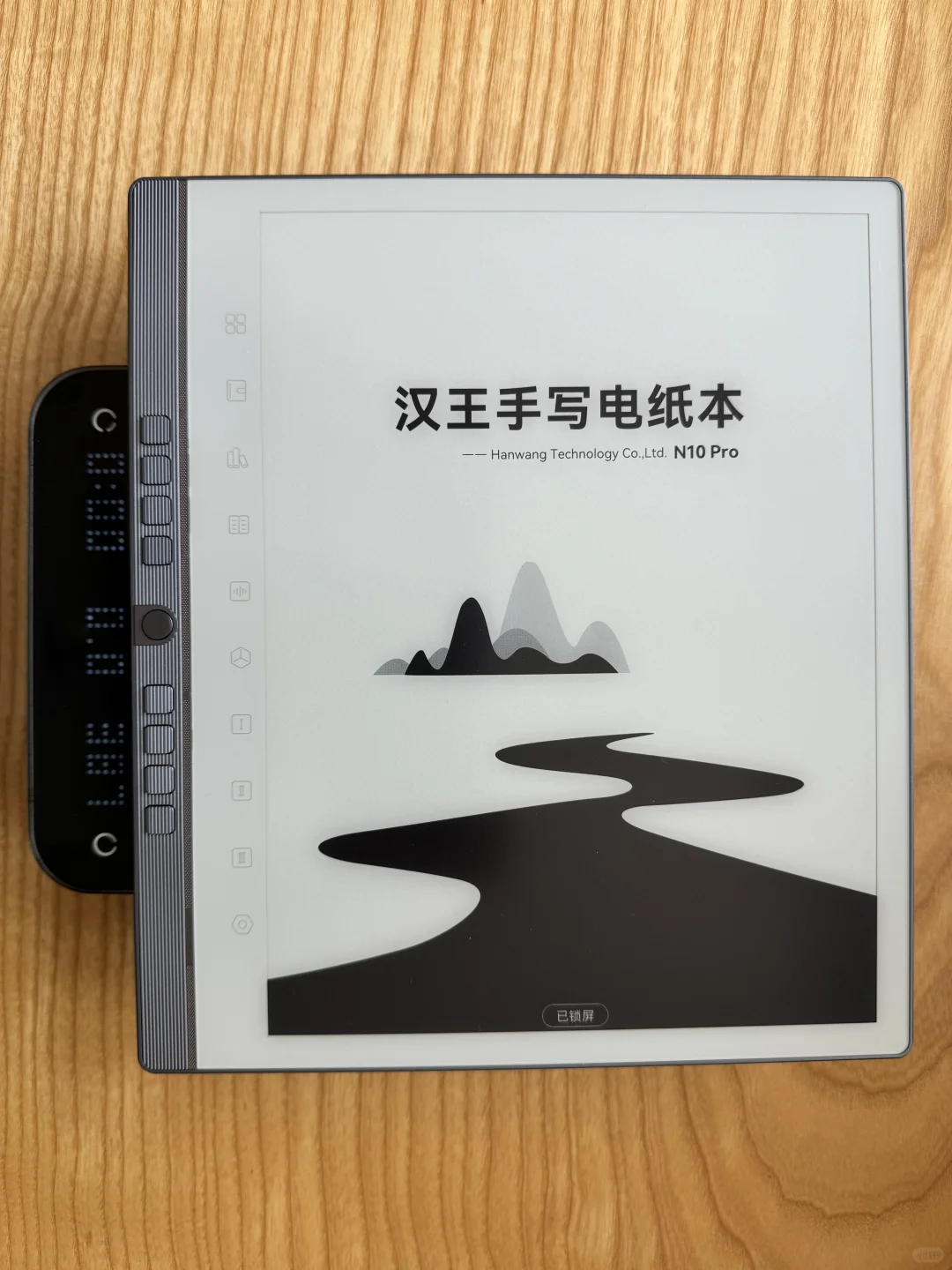旗舰墨水屏阅读器汉王n10pro、掌阅x3pro对比