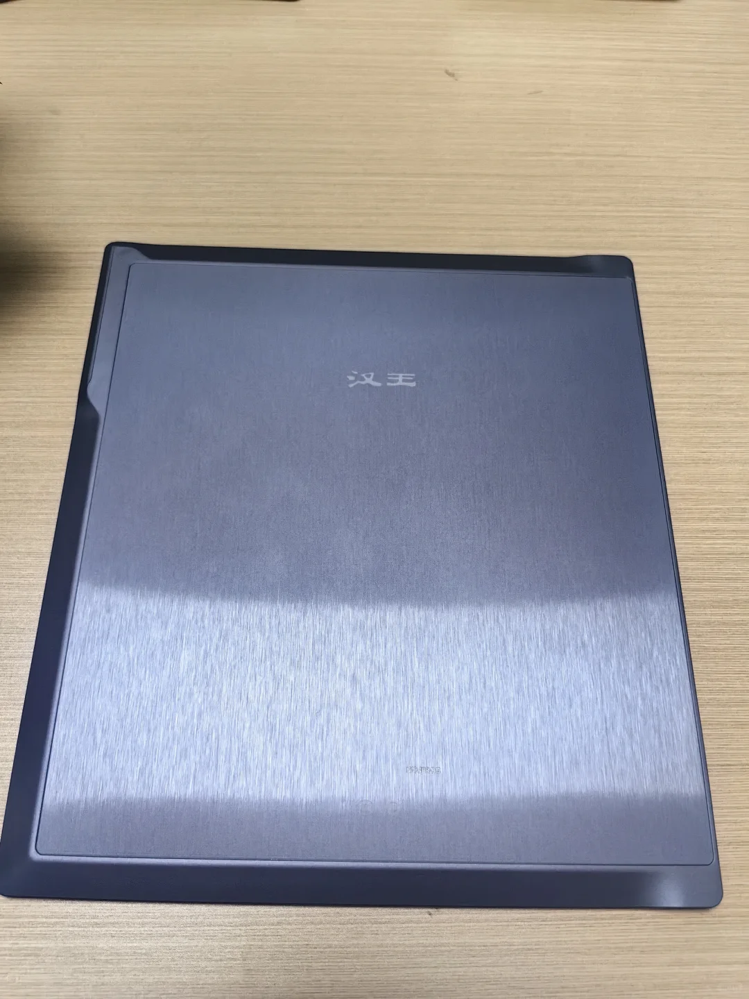 收到汉王N10pro第2代啦！