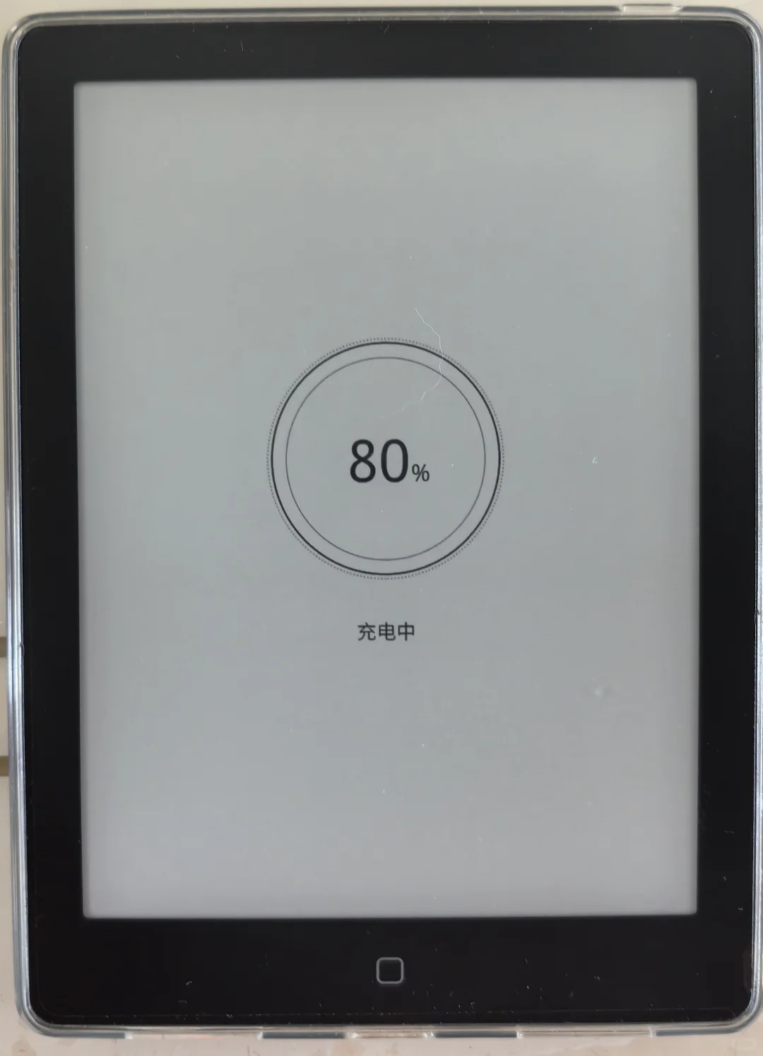汉王clear6plus返厂维修