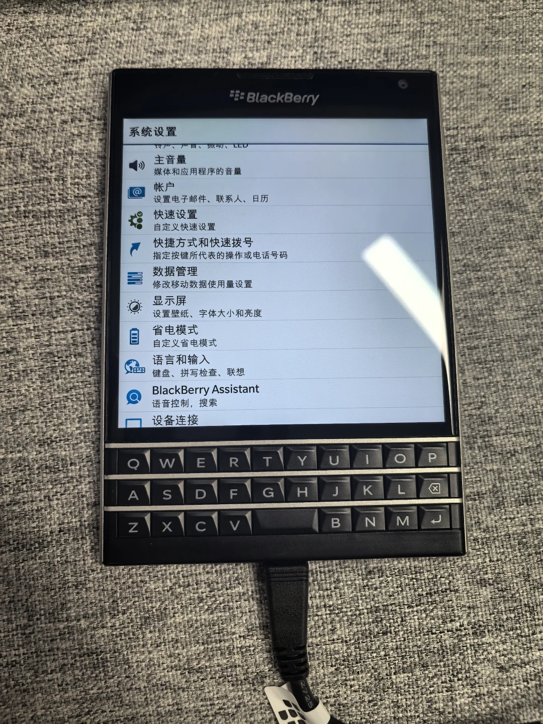 把老古董变成阅读器