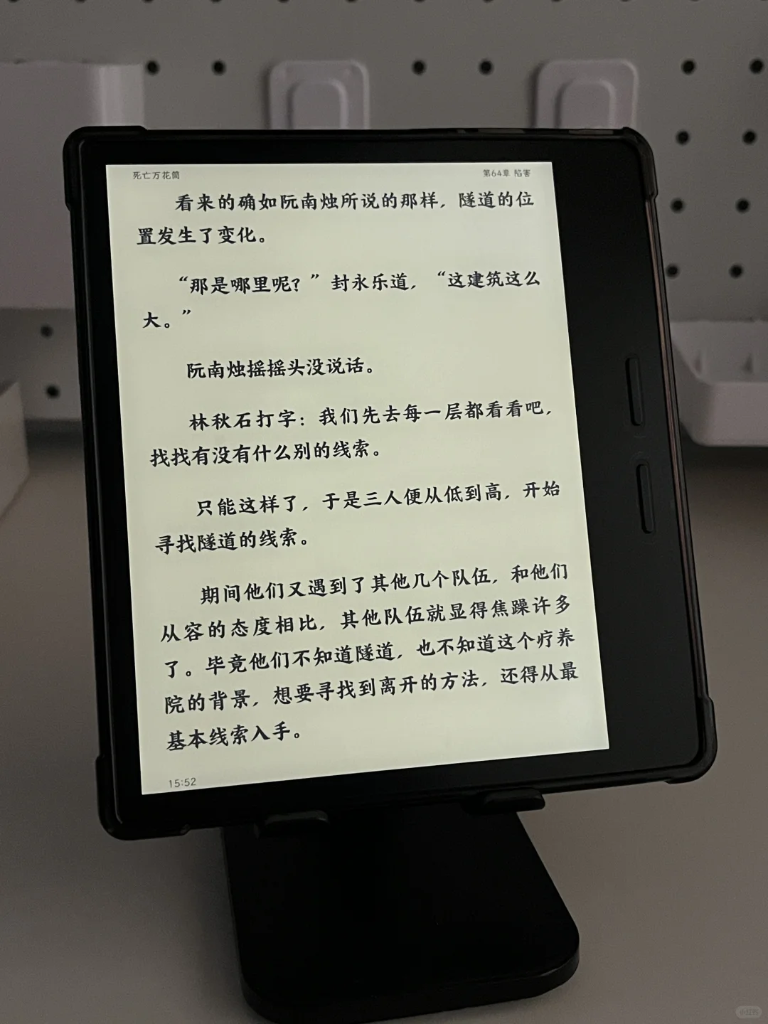 不要再买废物磨砂膜了！