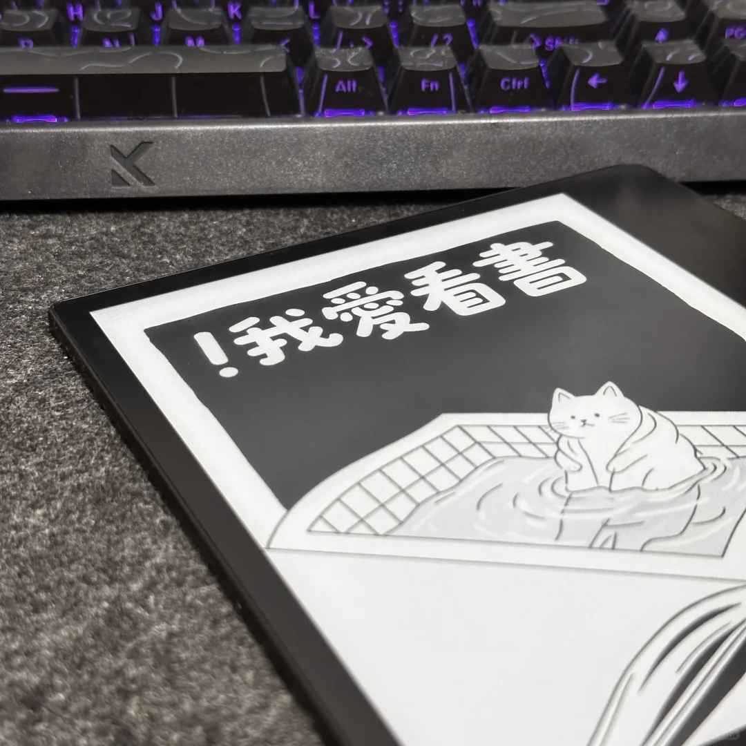墨水屏壁纸分享📖